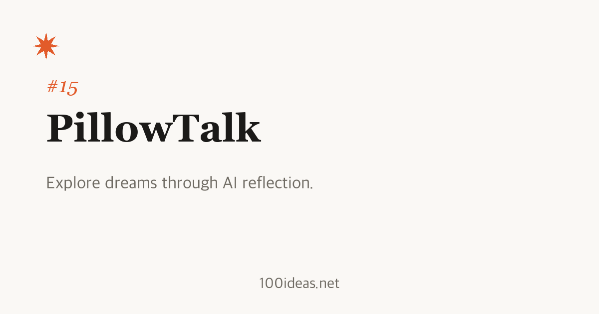 PillowTalk screenshot